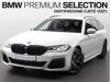 BMW 530d xDrive Touring