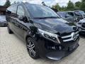 Mercedes-Benz 300 VIP Palladium