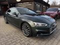 Audi A5 3.0 TDI quattro S-line