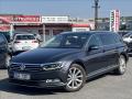 Volkswagen Passat 2.0 TDI  4Motion DSG