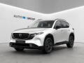 Mazda CX-5 2026 G141 6AT AWD Homura BLOP