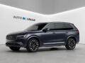 Volvo XC90 BRIGHT B5 PLUS AWD, VZDUCH. OD
