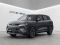 BYD ATTO 2 DM-i - active