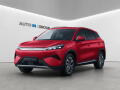 BYD ATTO 3 EVO Design