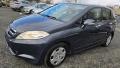 Honda FR-V 1.7 BASIS  92KW 1MAJITEL