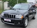 Jeep Grand Cherokee 3.0 CRD AUTOMAT KَE TAN