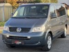 Volkswagen Multivan 2.5TDi Highline 4Motion 7mst 