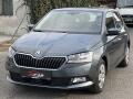 �koda Fabia JOY 1.0MPi 55kw KAMERA TA�N�
