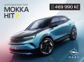 Opel Mokka NEW HIT  1.2 TURBO 136k MT6