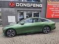 Dongfeng S7 exclusive