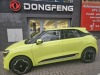 Dongfeng BOX E2