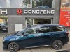 Dongfeng U-Tour 7mst MPV 1.5