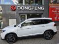 Forthing T5 