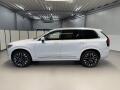 Volvo XC90 B5 2.0L 250+14 HP AT8 AWD PLUS
