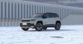 Jeep Compass Summit e-Hybrid Plug-in 225k e