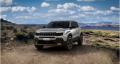 Jeep Avenger Summit 1.2 Turbo e-Hybrid 74kW