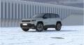 Jeep Compass Summit e-Hybrid Plug-in 225k e