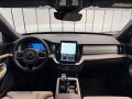 Volvo XC90 B5 2.0L 250+14k AT8 AWD PLUS D