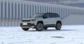 Jeep Compass Summit e-Hybrid 145k eDCT6