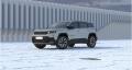 Jeep Compass Altitude e-Hybrid Plug-in 225k
