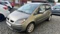 Mitsubishi Colt 1.3 Mivec 