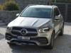 Mercedes-Benz GLE 350d*4M*AMG*PRM*ZV*7MST*CZ!