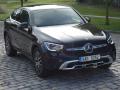 Mercedes-Benz GLC 220d*4M*COUPE*KLIM-SEDAKY*CZ!