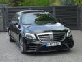 Mercedes-Benz S560L*4M*AMG*EXCLUSIVE*MAX-V�B