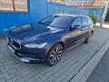 Volvo V90 2.0 B4 145KW CROSS COUNTRY DPH