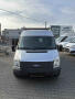 Ford Transit L2-H2 6 m�st se zahradkou