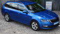 koda Octavia Kombi 1.6TDi Style plus