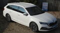 �koda Octavia Kombi 1.5TSi Style