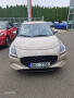 Suzuki Swift 1.2 ELEGANCE HYBRID MY25