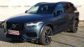 Volvo XC90 B5 AWD Drive-E mHEV Glossy Bla