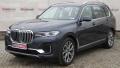 BMW X7 xDrive 40d Luxury