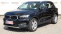 Volvo XC40 B3 FWD Momentum DCT