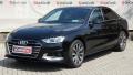 Audi A4 40 TDI quattro S tronic Advanc