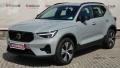 Volvo XC40 B3 Plus Dark