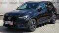 Volvo XC40 B4 AWD Core DCT