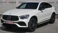 Mercedes-Benz GLC Coupe 43 AMG 4Matic