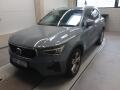 Volvo XC40 T2 FWD Momentum Core