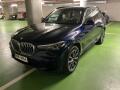 BMW X5 xDrive 40i M Sport