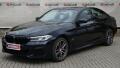 BMW 530e