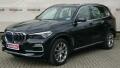 BMW X5 xDrive 45e