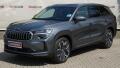 �koda Kodiaq 2.0 TDi Selection 142 kW 4x4 D