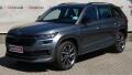 �koda Kodiaq 2.0 TDI DSG 4x4 Sportline