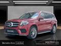 Mercedes-Benz GLS 3.0 350 d 4MATIC  d 4MATIC