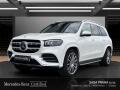 Mercedes-Benz GLS Tr�da 400 d 4MATIC AMG Line
