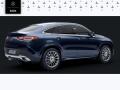 Mercedes-Benz GLE Coup� 400 d 4MATIC AMG Line ku