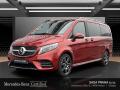 Mercedes-Benz 300 d 4MATIC EXCLUSIVE AMG Air